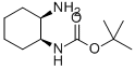 1-N-BOC-1,2-顺式-环己二胺