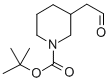 1-BOC-3--哌啶乙醛