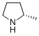 (S)-2-甲基吡咯烷
