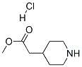4-哌啶乙酸甲酯盐酸盐