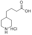 4-哌啶丁酸盐酸盐